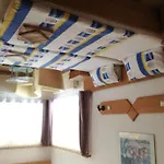 Feiken *